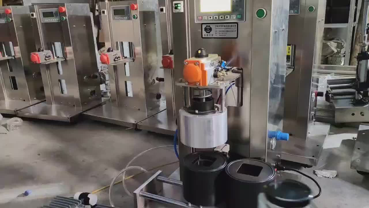 视频
