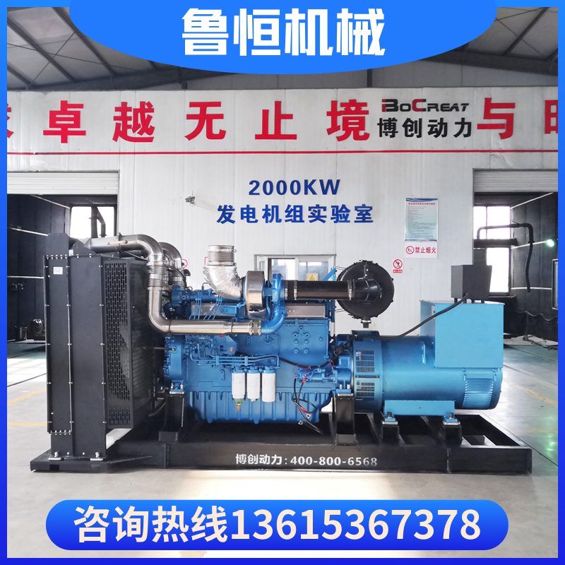 潍柴400kw柴油发电机组 工地养殖场常用 消防应急备用 OEM源头工厂