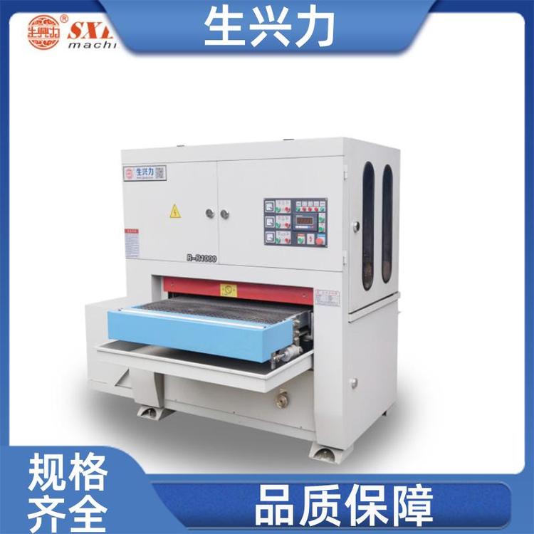 生兴力 五金产品表面 铝板拉丝机 自动化 售后维修