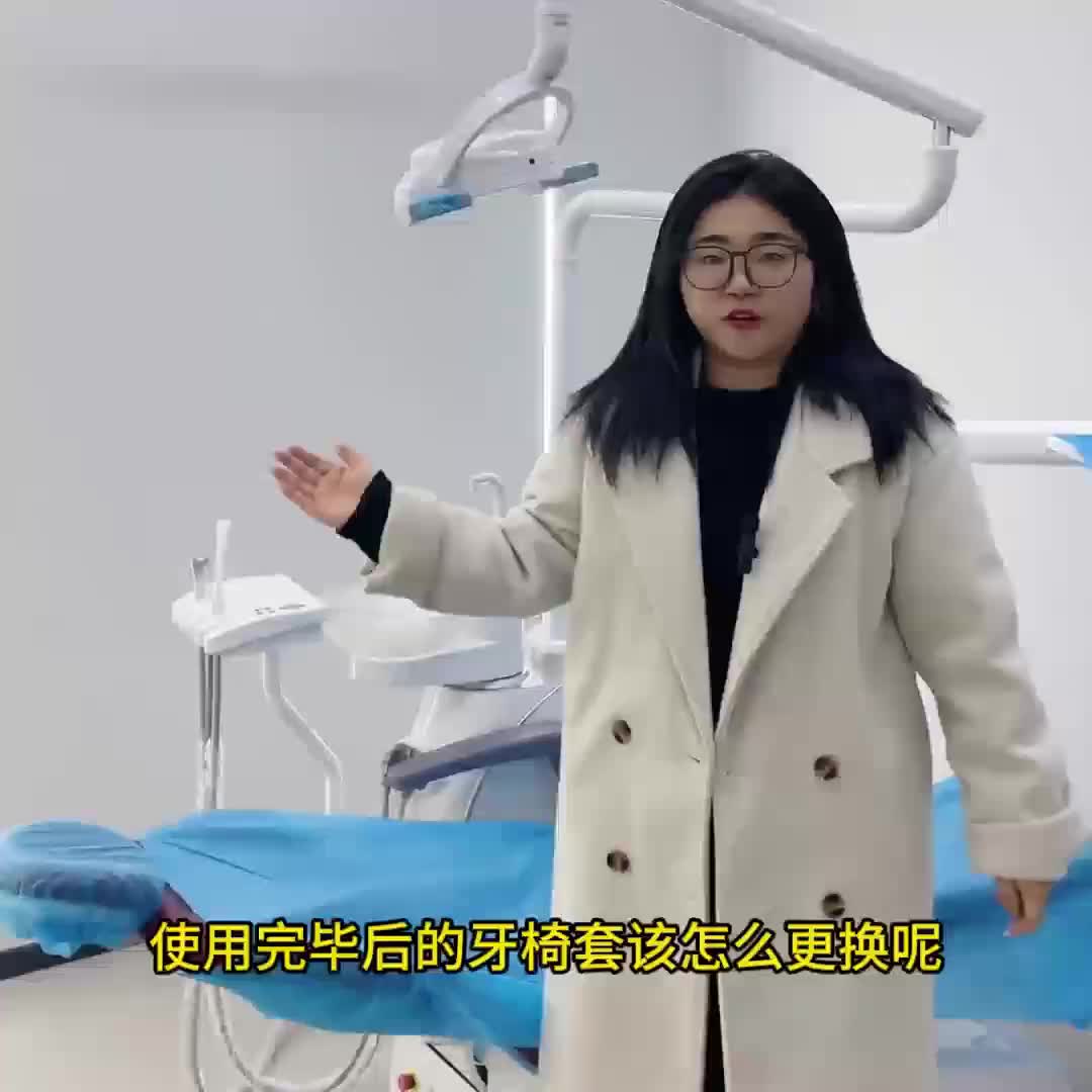 视频