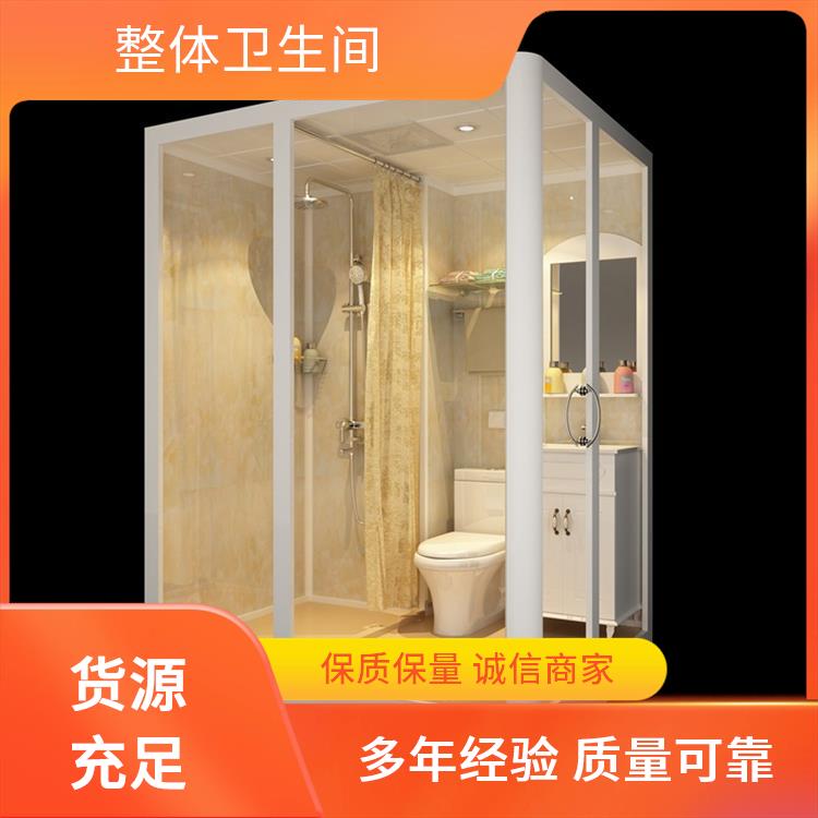 集成淋浴房 1608酒店高端用 产品多样化 高强度与耐久性 澳普特