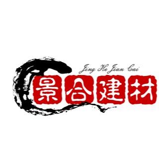 廊坊景合建材有限公司
