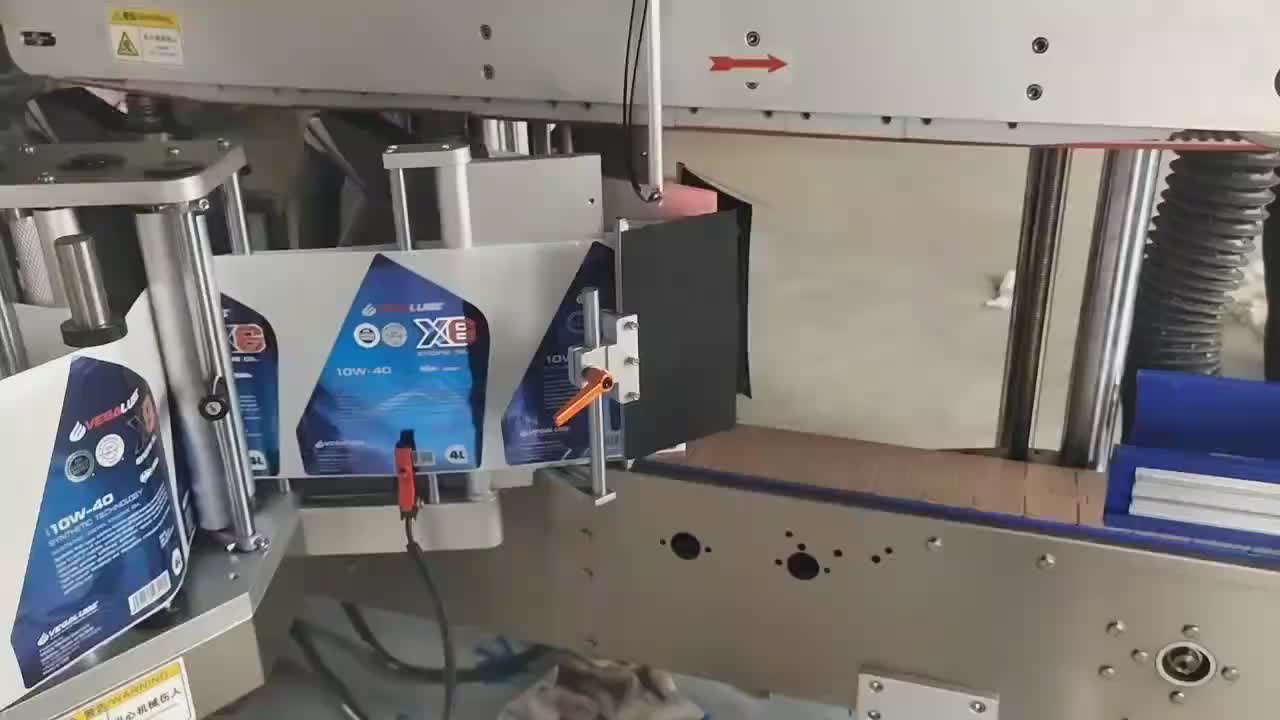视频