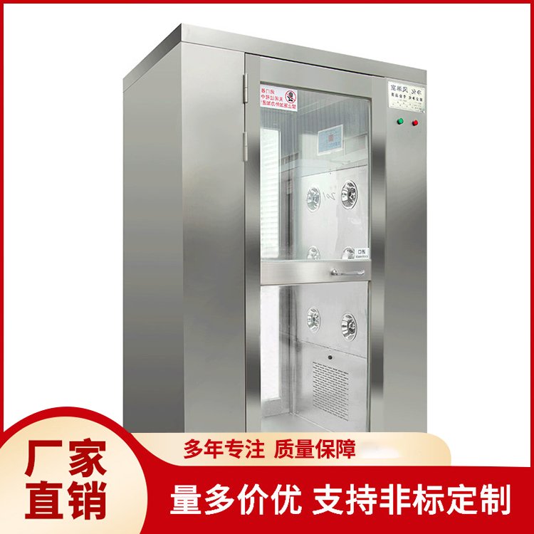 九少 货物风淋室订做 系统自动控制 组装运输更方便
