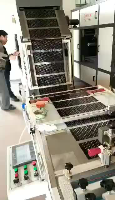 视频