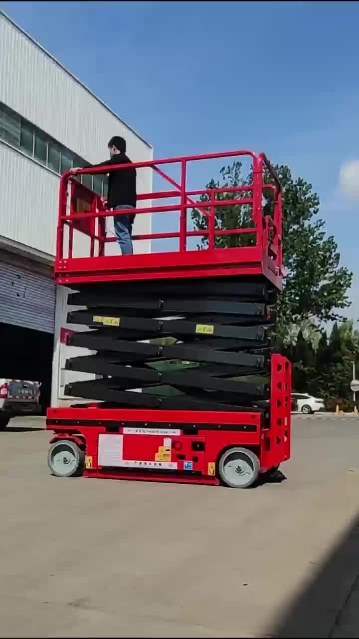视频