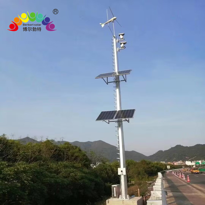 乌 鲁木齐无电区太阳能离网发电系统高速公路风光互补监控供电系统