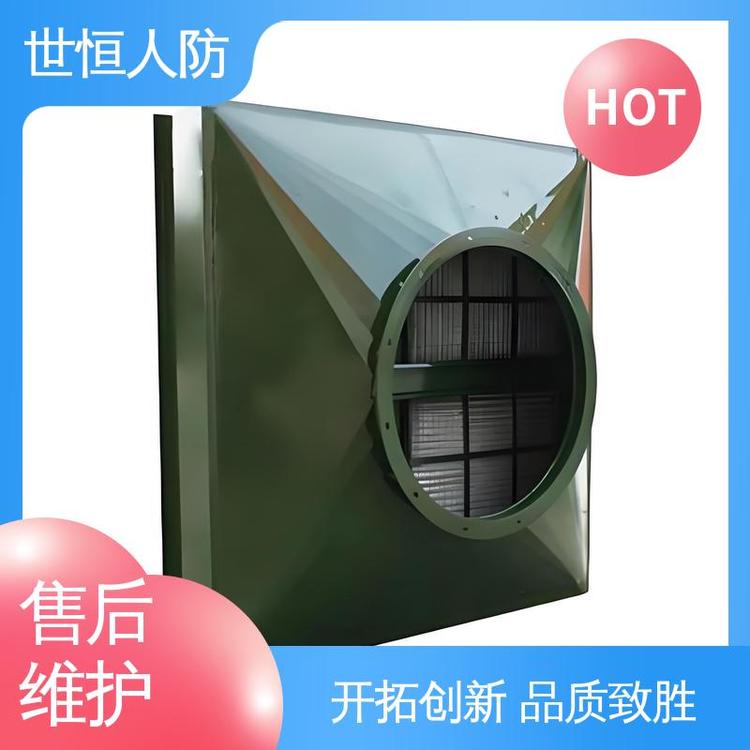 世恒 LWP-D型 油网滤尘器 优质精选 达到人民防空标准