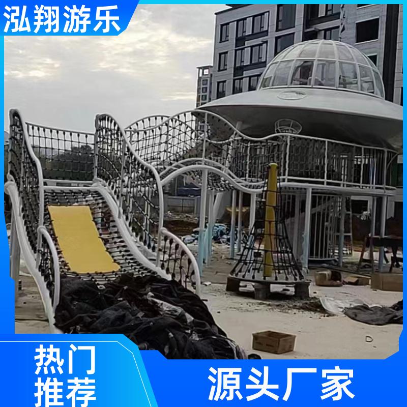 大型户外组合滑梯 景区拓展训练游乐设备 加工定制 厂家供应