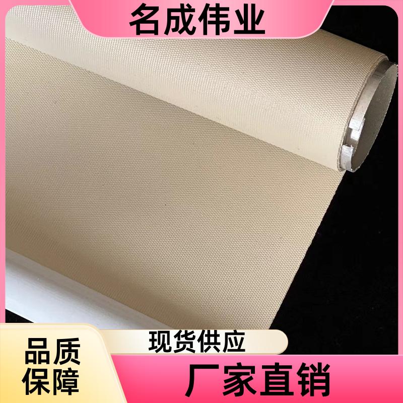 名成伟业 办公室遮光窗帘 手动卷帘 可定做尺寸 交货及时