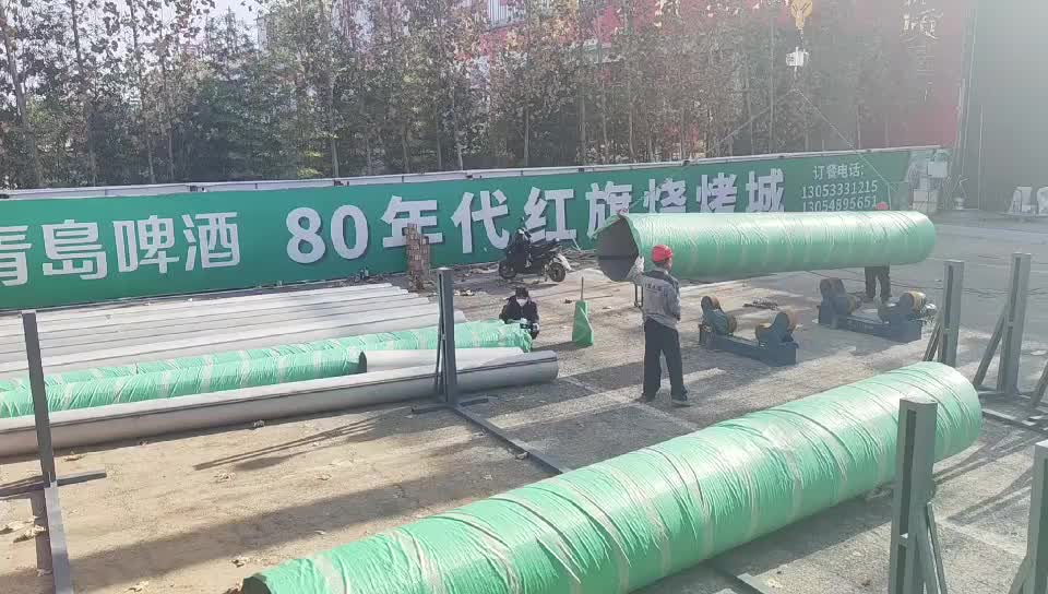 视频