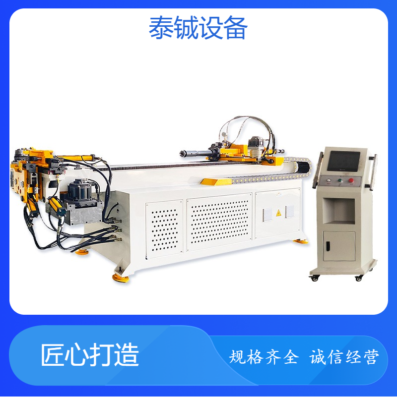 泰铖品牌全自动数控弯管机 高效折弯 加工尺寸2000mm