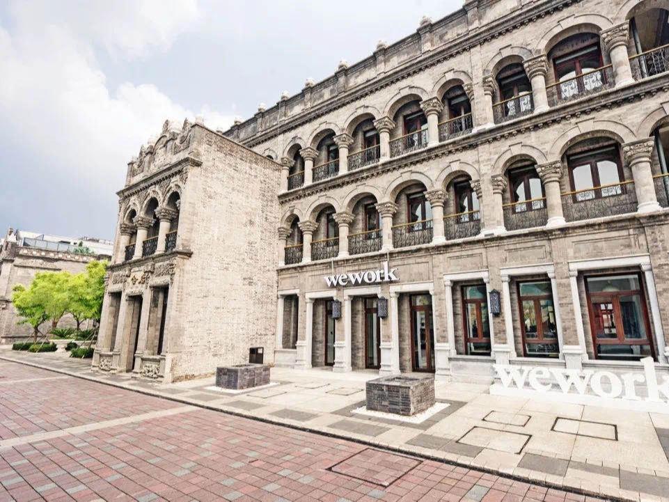 WeWork中国