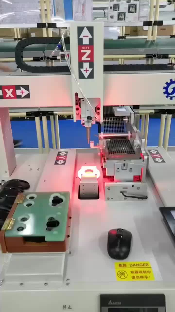 视频