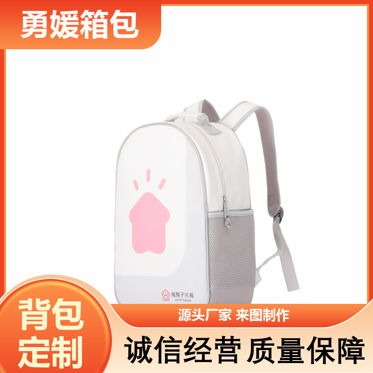 大学生书包 轻便双肩包 新颖时尚 支持定制 生产厂商
