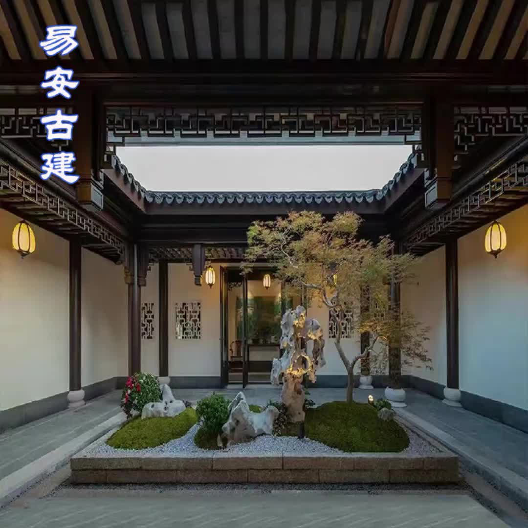 视频