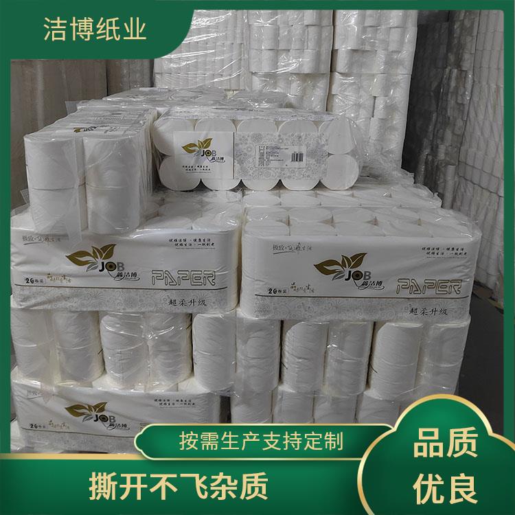 洁博纸业 适用于KTV 抽纸厂家批发 纸质好品质高