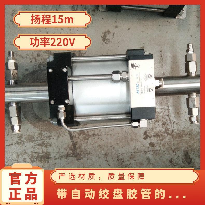 自动控制电动试压泵-带自动绞盘胶管的泵-鸿众实验设备