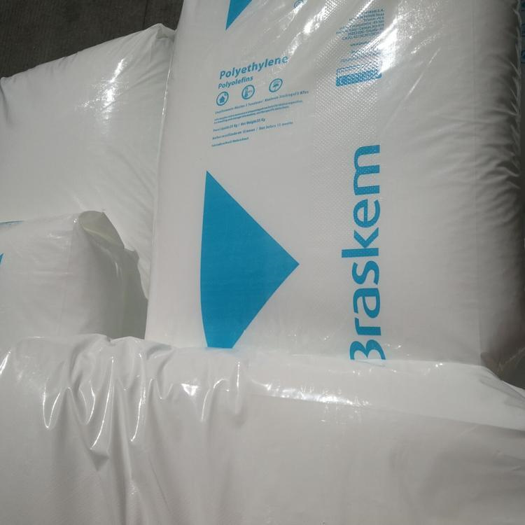 巴西Braskem LDPE LD7001A 吹塑级 抗结块性 高抗冲 薄膜领域应用