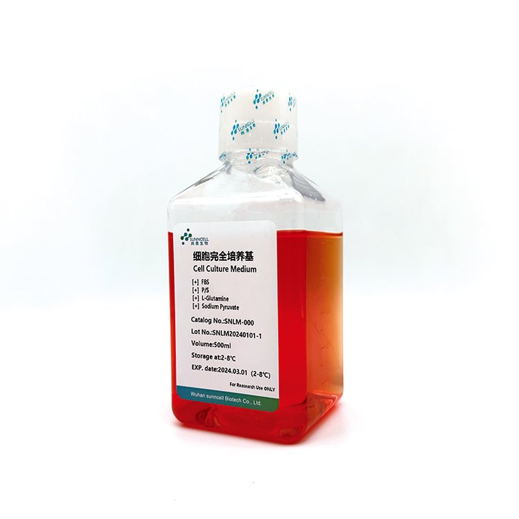 C4-2细胞完全培养基_科研专用，厂家直发-尚恩生物