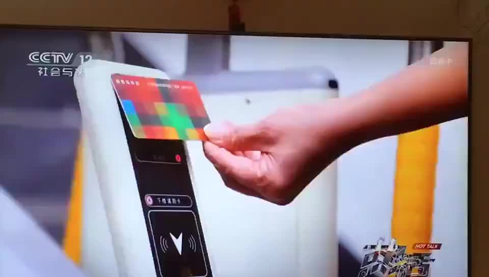 视频