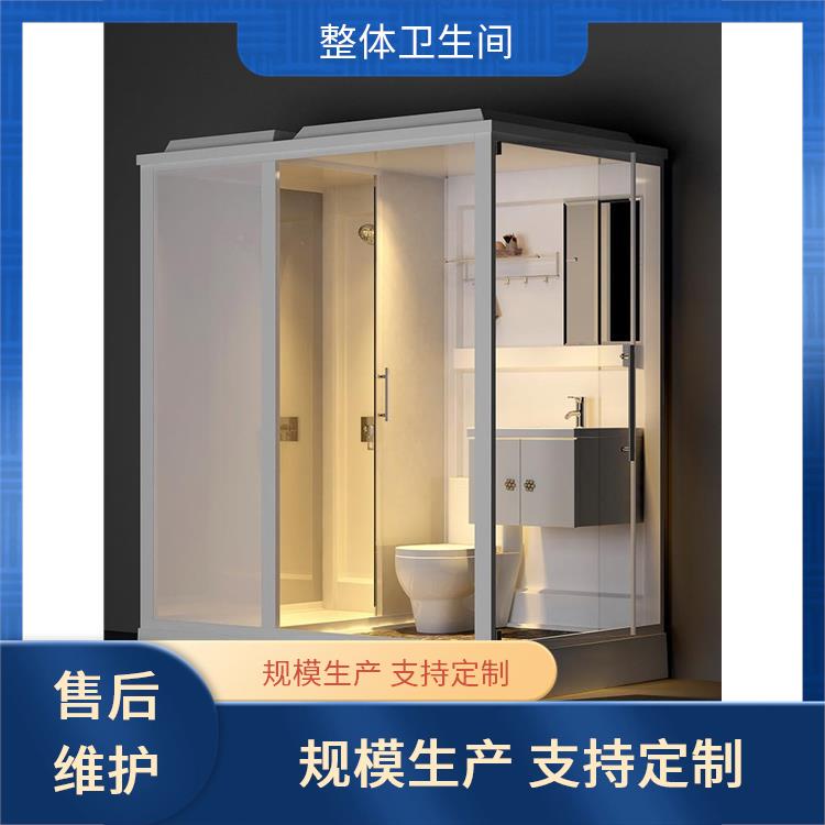 简易淋浴房 1010学校用 快速安装 支持产品定制生产