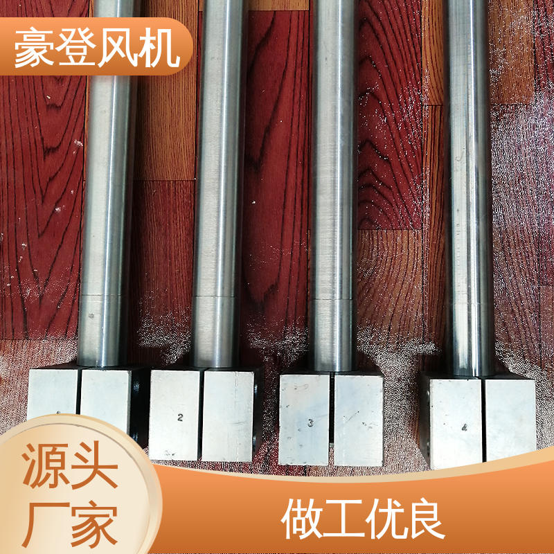 豪登 化工 铝合金空腹机翼型风机 低噪音 款式多样