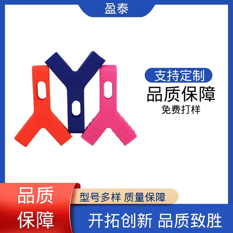 婴儿用品 耐高低温 小型清洁器 液体硅橡胶件 盈泰