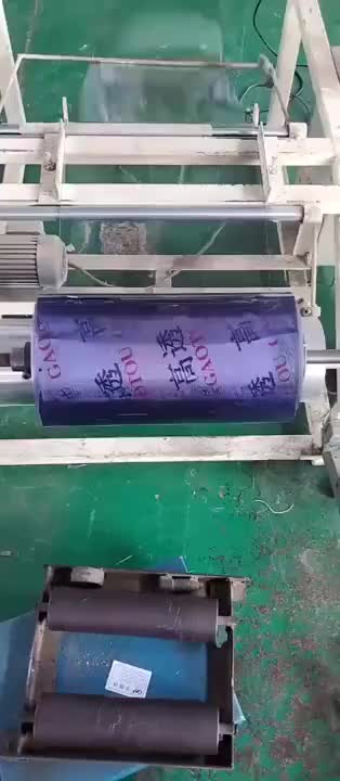视频