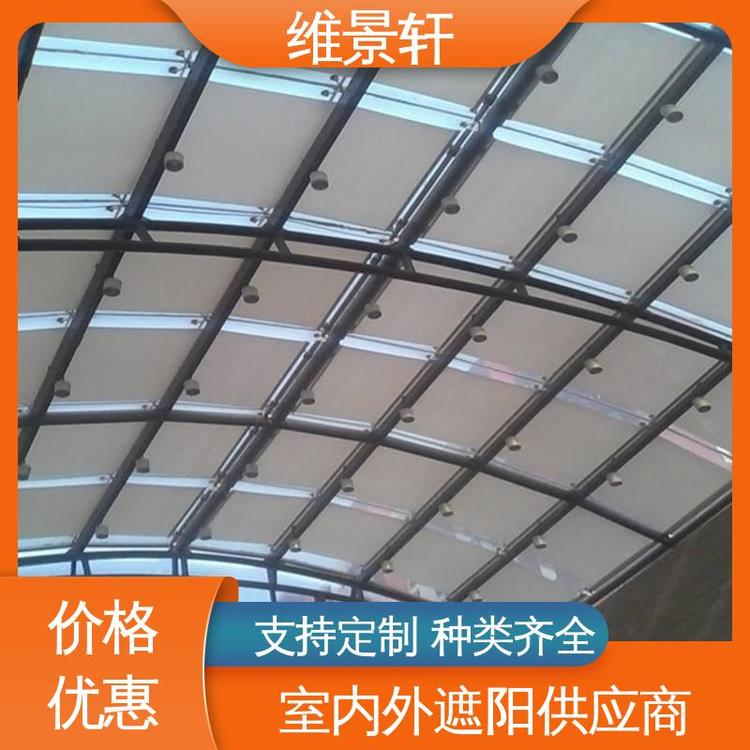 维景轩 商场折叠天棚帘 伸缩遮阳帘 上门安装 隔热降温