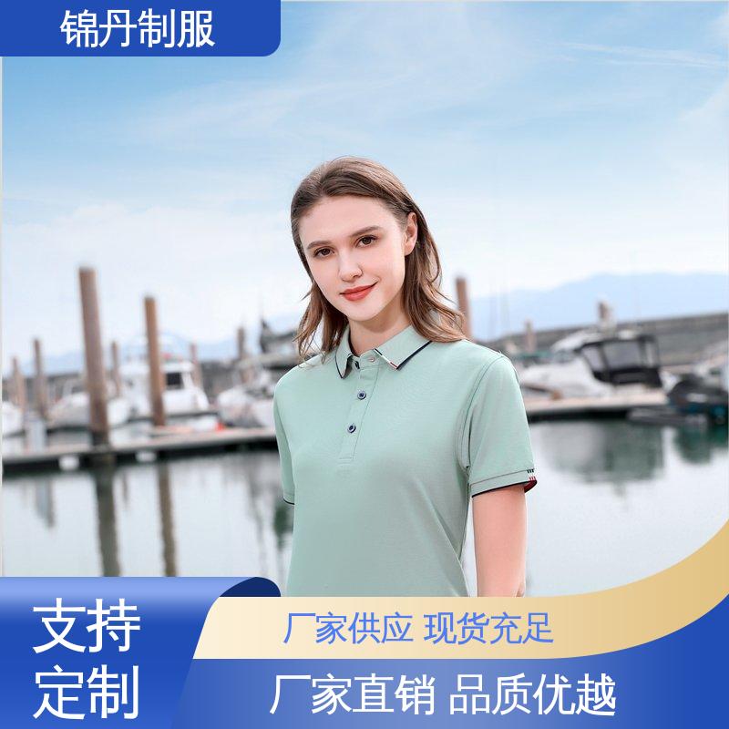 锦丹 中 山 polo衫 企业工作服 科技材料舒适耐穿