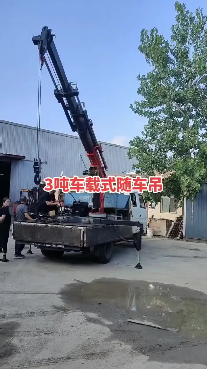 视频