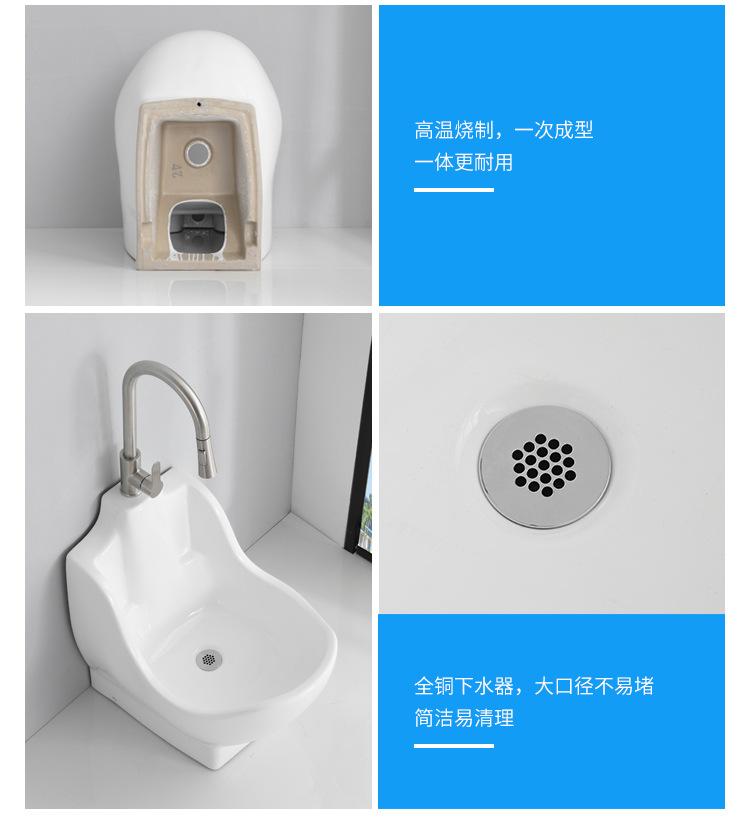 洗脚池_10.jpg