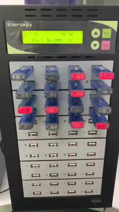 视频