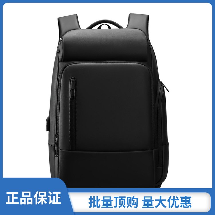方振箱包男士商务通勤双肩包FZ052527黑色20L以下