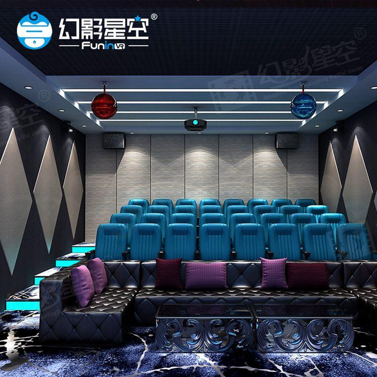 幻影星空全景7d影院座椅 长隆5d影院大型游乐电影体感设备商