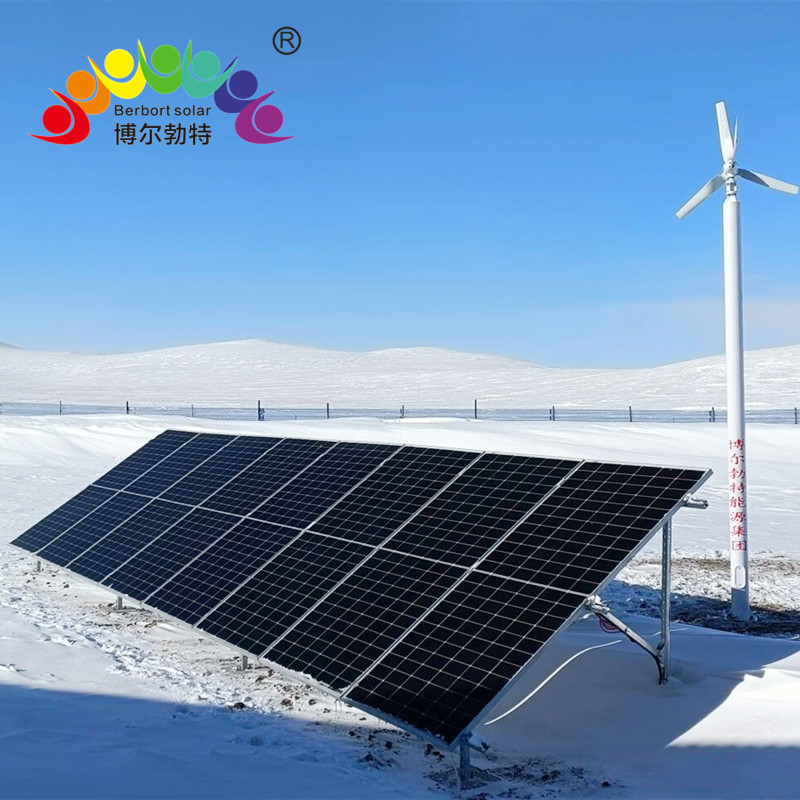 博尔勃特无电区太阳能离网供电系统 牧区家用风光互补光伏发电系统