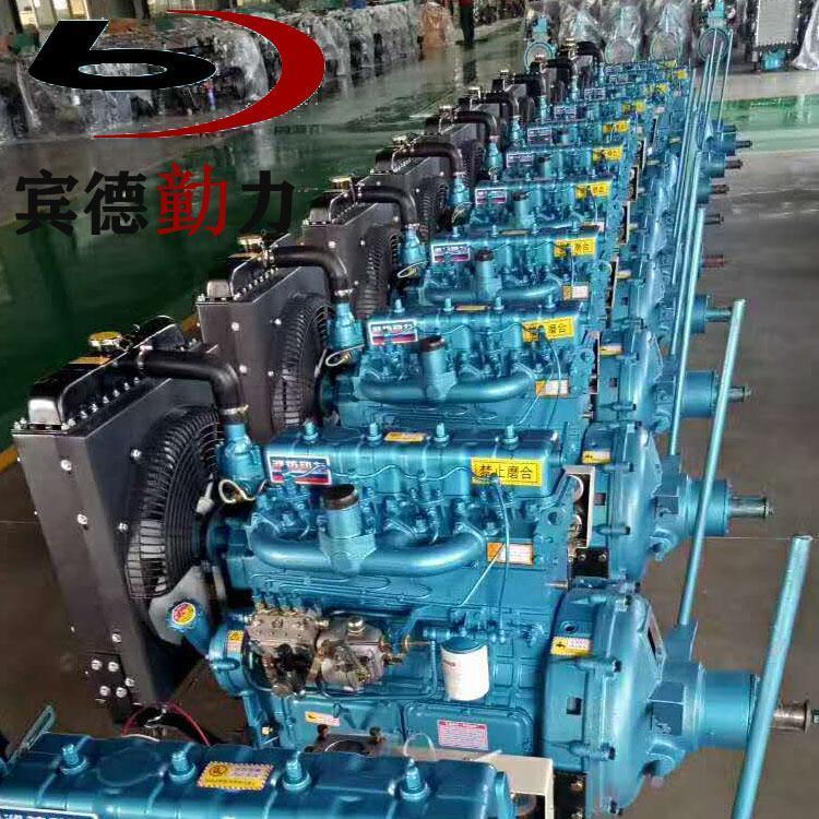 贝壳粉碎机用柴油机ZH4100P40KW 宾德动力离合器发动机