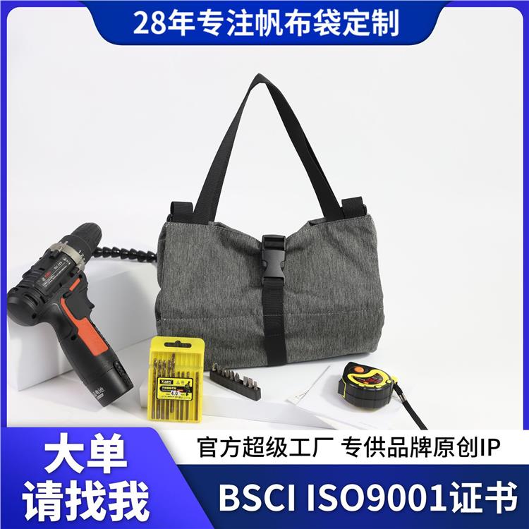 木工电工专用维修收纳包便携卷筒车载工具袋牛津布工具包多功能