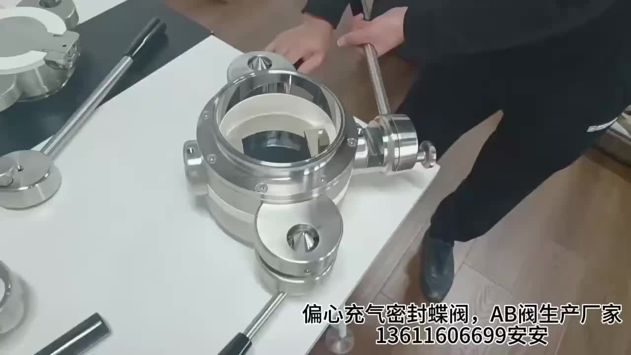 视频