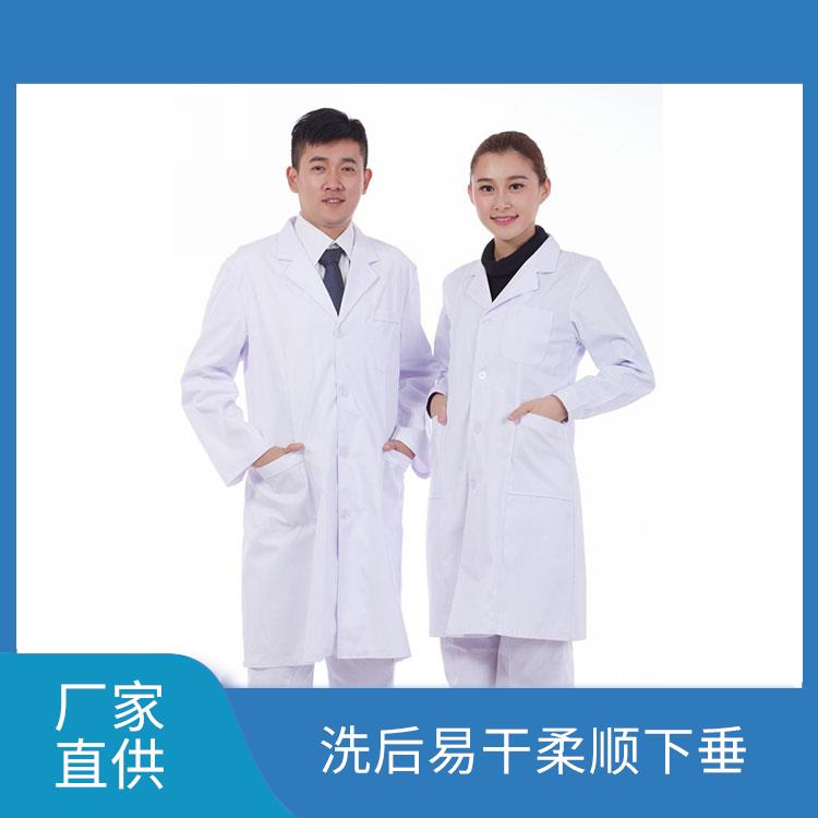 牙科口腔工作服白大衣舒适耐穿透气短袖白大褂厂家批发豪派服饰