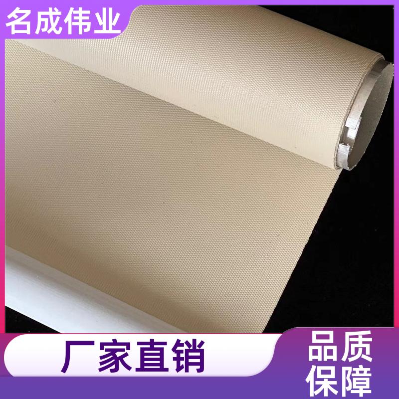 遮光遮阳窗帘 手动卷帘 包定制安装 现货直供 名成伟业