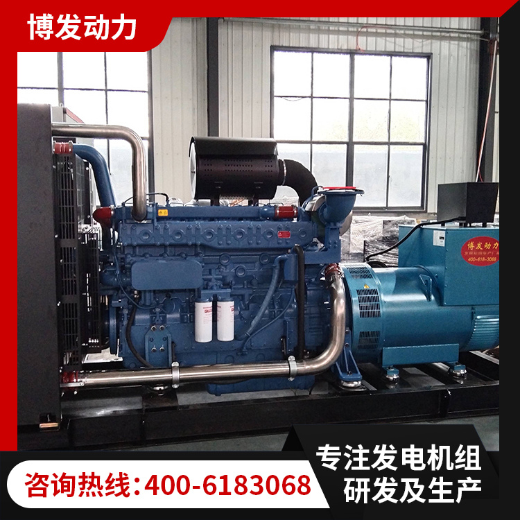玉柴900KW柴油发电机组 大功率三相380v900千瓦发电机