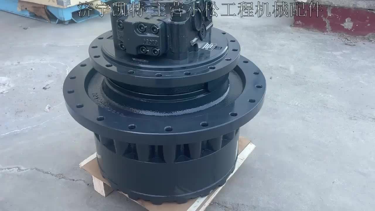视频