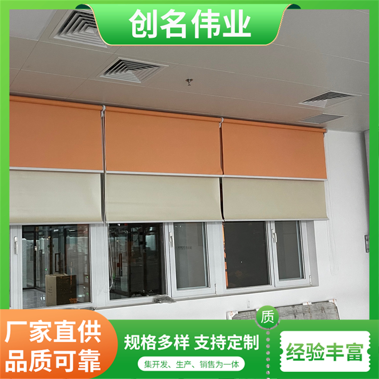 新款全遮光窗帘卷帘 阳光面料 阻燃 电动式办公室半遮光透景帘