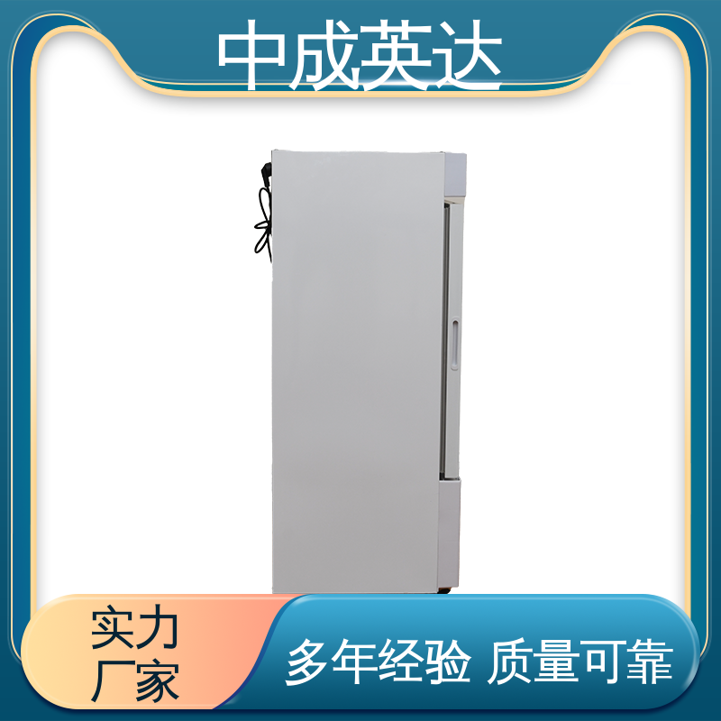 JW-260加温柜 正品保证 立式恒温柜 37度耦碘海醇 厂家供应