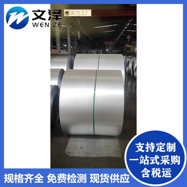 6063铝卷 6063-O态合金铝薄卷 管道保温用 可加工分条