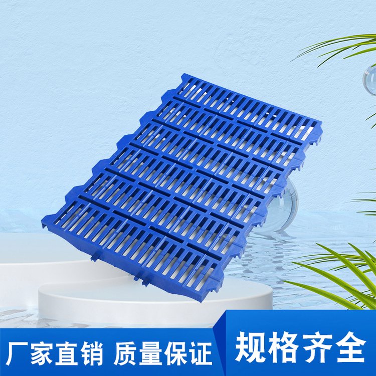 养殖用塑料漏粪地板 LWG系列600*400养猪漏缝板生产厂家 鲁威塑业