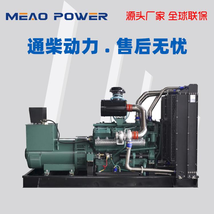 通柴800KW柴油发电机型号 国产发电机组品牌厂家