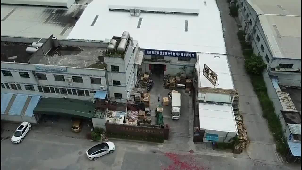 视频